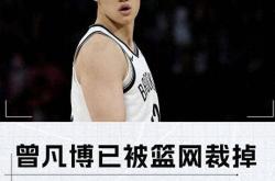 关于CBA常规赛赛程吃紧，布鲁克林篮网国际比赛日再遭质疑，悬念犹存，高层口径保持一致的信息-3377娱乐平台