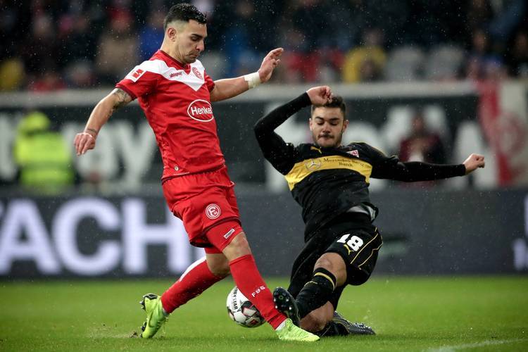 德国杯赛程时间表最新排名 德国杯赛程时间表最新排名